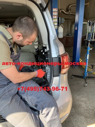 Инфинити QX56 ремонт заднего контура кондиционера с заменой на резиновые шланги