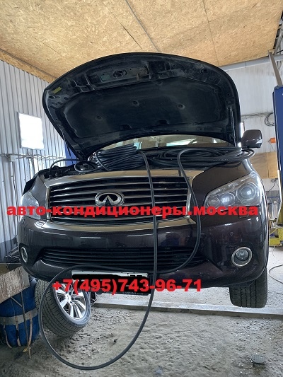 Инфинити QX56 ремонт трубок заднего контура кондиционера