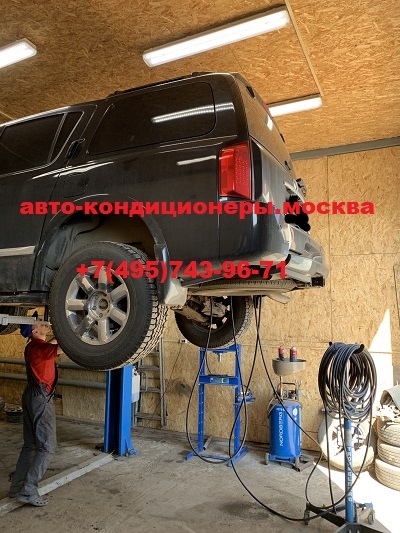 Ремонт автокондиционера Инфинити QX56