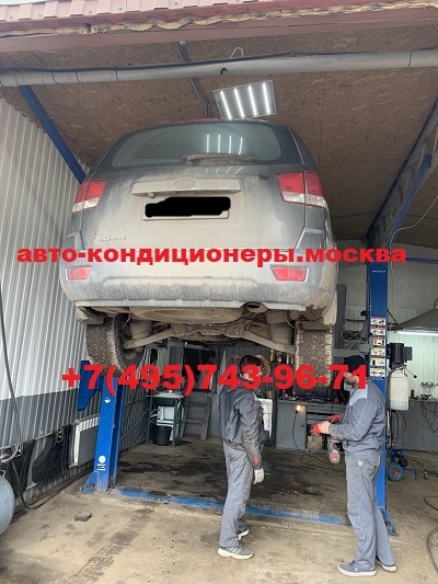 KIA Mohave ремонт автокондиционера
