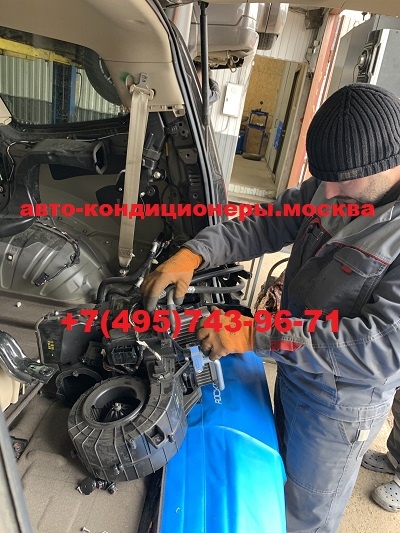 KIA Mohave ремонт автокондиционера