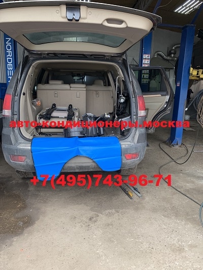 KIA Mohave ремонт автокондиционера
