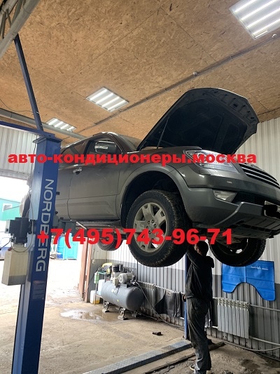 KIA Mohave ремонт автокондиционера