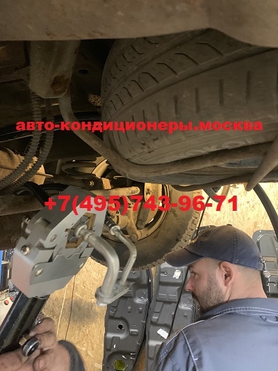 Киа Карнивал замена трубок задней печки