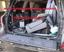 Замена трубок заднего контура кондиционера Лексус LX 570