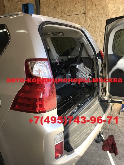 Лексус GX460 ремонт трубок заднего контура кондиционера