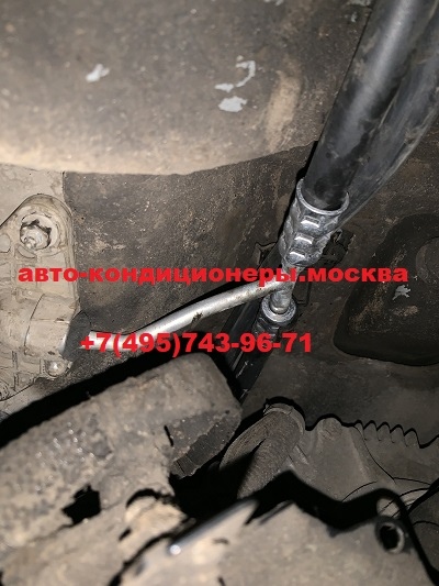 Ремонт автокондиционера Лексус LX570