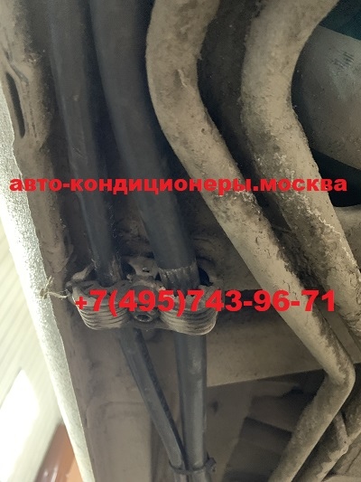 Мерседес Виано ремонт заднего контура кондиционера
