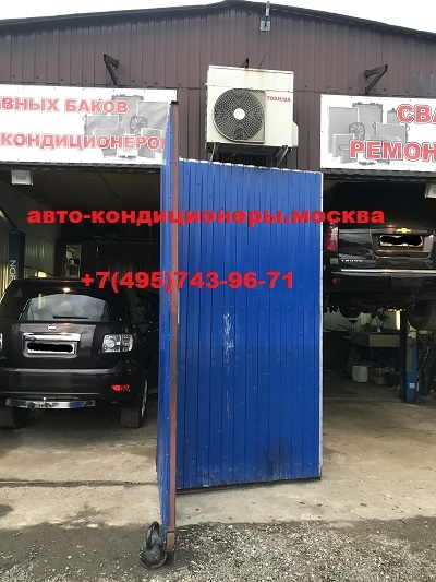 Замена заднего контура кондиционера Ниссан Патрол