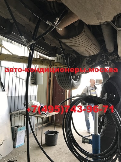 Ремонт автокондиционера Ниссан Патрол Y62