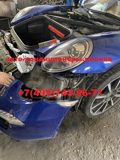 Ремонт автокондиционера Porsche 911 Carrera S