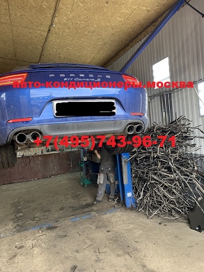 Ремонт автокондиционера Porsche 911 Carrera S