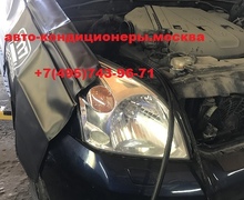 Ремонт трубок кондиционера Тойота Ленд Крузер Прадо