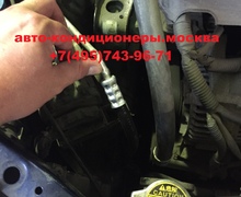 Ремонт шланга трубки кондиционера Тойота Королла