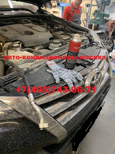 Тойота Fortuner замена трубок заднего контура кондиционера