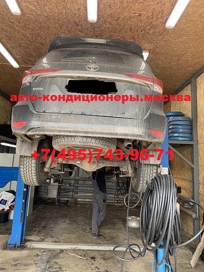Тойота Fortuner замена трубок заднего контура кондиционера