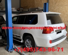 Тойота Ленд Крузер 200 ремонт трубки кондиционера высокого давления