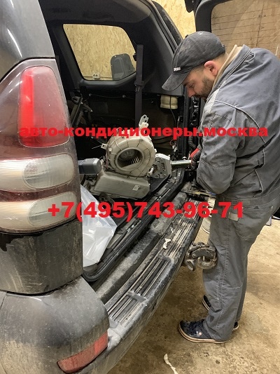 Тойота Ленд Крузер Прадо 120 ремонт трубки кондиционера