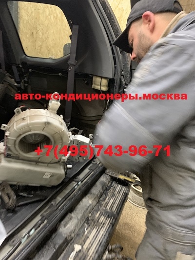 Тойота Ленд Крузер Прадо 120 ремонт трубки кондиционера