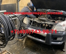 Тойота Ленд Крузер Прадо 120 ремонт трубки кондиционера