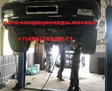 Замена трубок заднего контура кондиционера Тойота Ленд Крузер 200