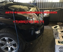 Замена трубок кондиционера Тойота Ленд Крузер Прадо на шланги