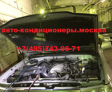 Заправка кондиционера Тойота Ленд Крузер