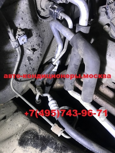 Ремонт автокондиционера Тойота Ленд Крузер Прадо 120
