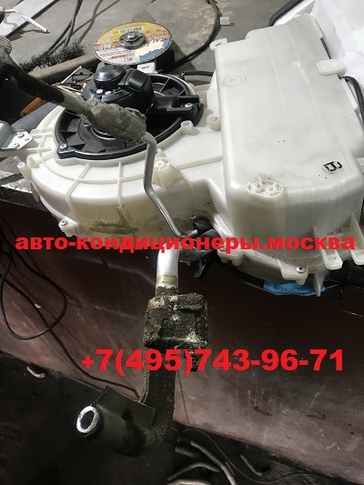 Ремонт автокондиционера Тойота Ленд Крузер Прадо 120