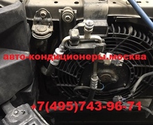 Ремонт трубки высокого давления автокондиционера Тойота Ленд Крузер Прадо 150