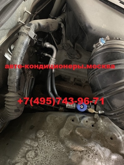 Тойота Ленд Крузер Прадо 120 ремонт трубок кондиционера