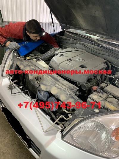 Тойота Ленд Крузер Прадо 120 ремонт трубок кондиционера
