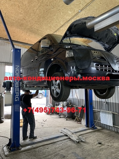 Замена задних трубок заднего контура кондиционера Фольксваген Мультивен