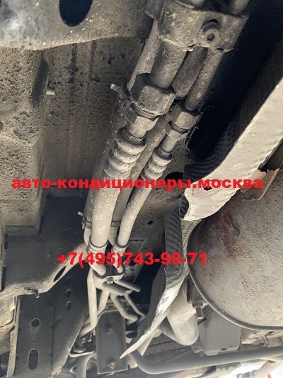 Замена задних трубок заднего контура кондиционера Фольксваген Мультивен