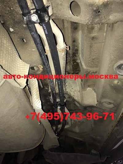 Ремонт трубок кондиционера Фольксваген Т5