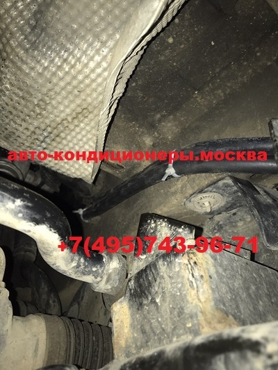 Ремонт трубок кондиционера Фольксваген Т5