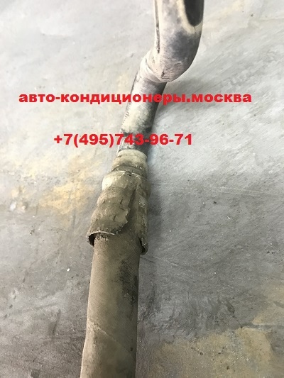 Ремонт трубки кондиционера Фольксваген Пассат Б6