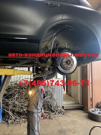 Фольксваген Туарег замена трубок заднего контура кондиционера