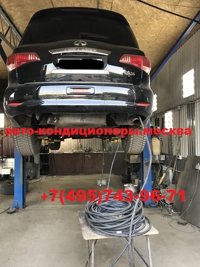 Заправка и ремонт автокондиционеров