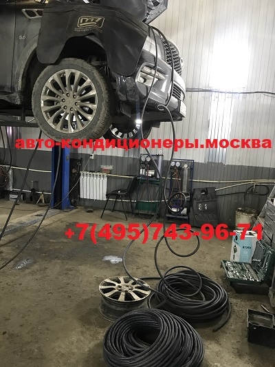 Замена трубок заднего контура кондиционера Инфинити QX80