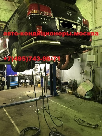 Замена трубок заднего контура Лексус GX470