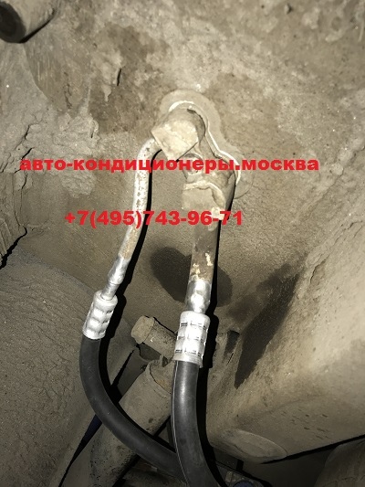 Мерседес V250 Замена алюминиевых трубок заднего контура кондиционера