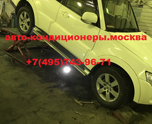 Замена трубок кондиционера Митсубиси Паджеро