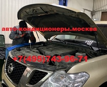 Ниссан Патрол Y62 замена трубок заднего контура кондиционера
