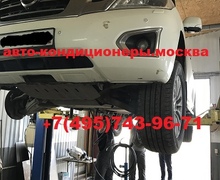 Ремонт автокондиционера Ниссан Патрол Y62