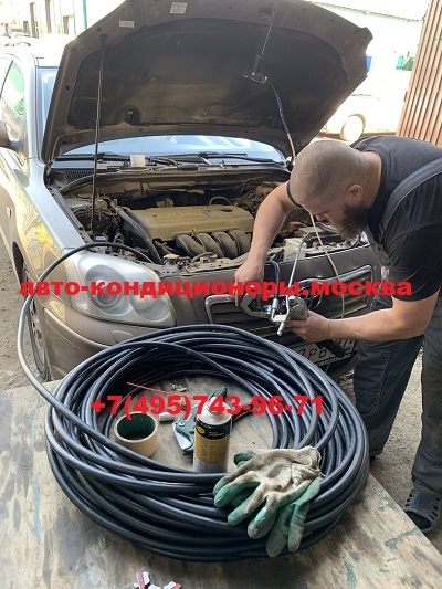 Тойота Авенсис ремонт трубки кондиционера высокого давления