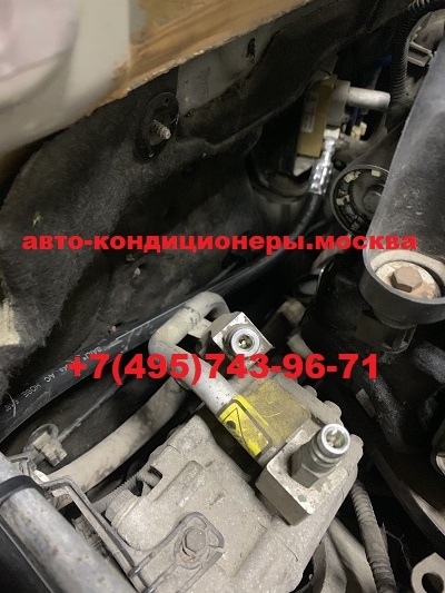 Ремонт автокондиционера Фиат Панда