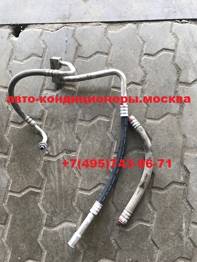 Ремонт трубки кондиционера Форд Фьюжен