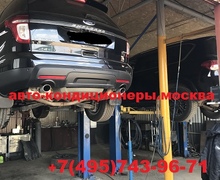 Форд Эксплорер замена трубок заднего контура кондиционера на резиновые шланги