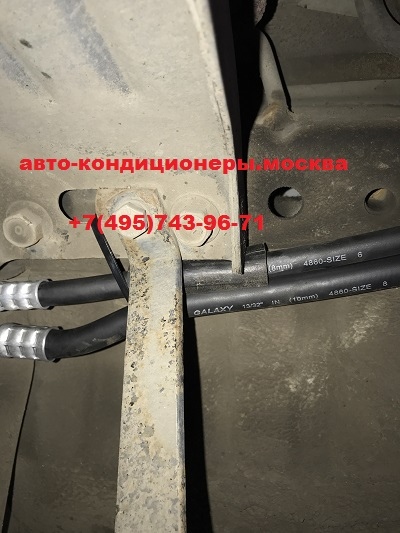 Хендай Гранд Старекс замена трубок заднего контура кондиционера